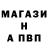 Амфетамин VHQ Iuliia Shchepeteva