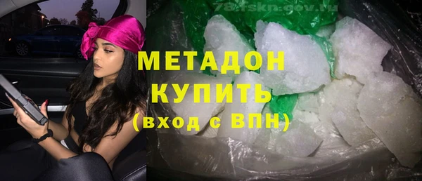 мет Алзамай