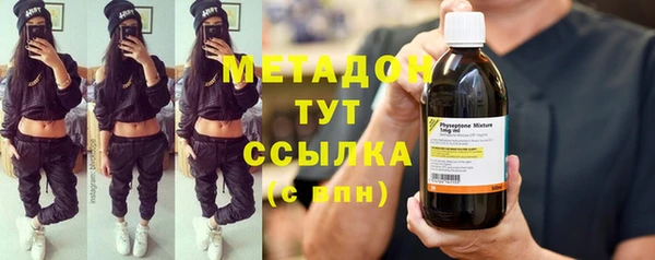 jwh Алексеевка
