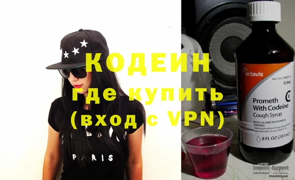 винт Гусев