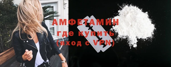 jwh Алексеевка