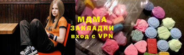мет Алзамай