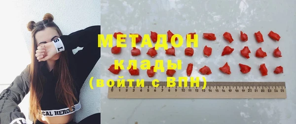 мет Алзамай