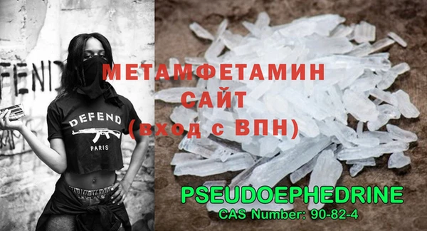 a pvp Абдулино