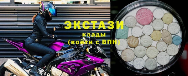 мет Алзамай