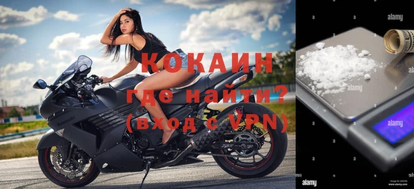 a pvp Абдулино
