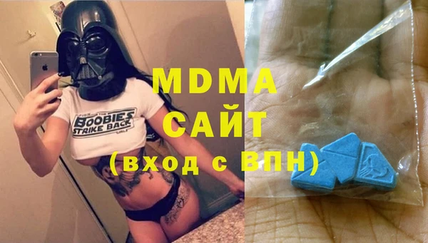 ALPHA-PVP Алексин