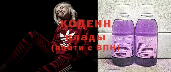 jwh Алексеевка