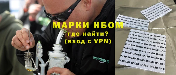 jwh Алексеевка