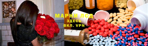 мет Алзамай