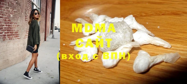 СК Гусь-Хрустальный