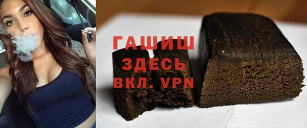мет Алзамай