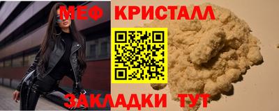 амфетамин Владивосток