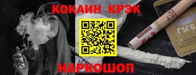 mdma Владикавказ