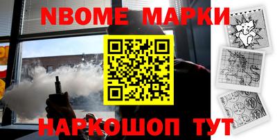 mdma Владикавказ