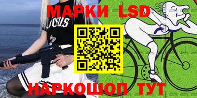 mdma Владикавказ