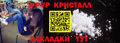 mdma Владикавказ
