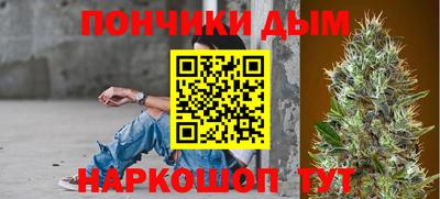 амфетамин Владивосток