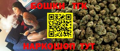 амфетамин Владивосток