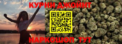 амфетамин Владивосток