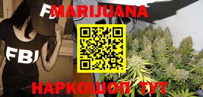 трава Вязьма