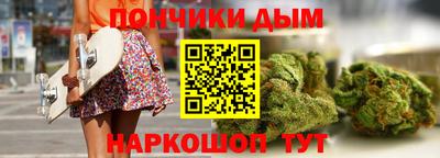 амфетамин Владивосток