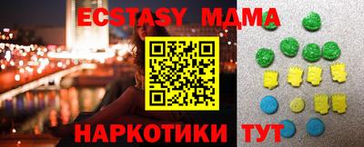 МДПВ Владимир