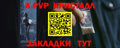 mdma Владикавказ