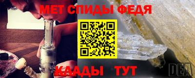 МДПВ Владимир
