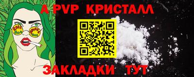 mdma Владикавказ