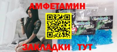МДПВ Владимир