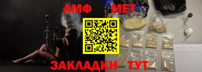 марки lsd Вязники