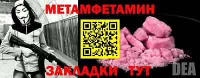 марки lsd Вязники