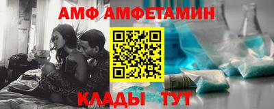 mdma Владикавказ
