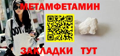 mdma Владикавказ