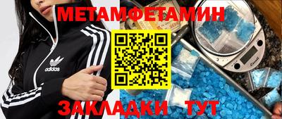 МДПВ Владимир