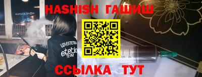 mdma Владикавказ