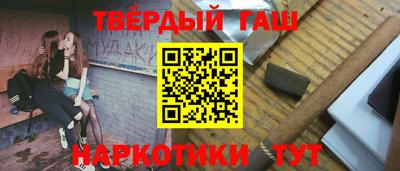 mdma Владикавказ