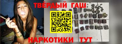 трава Вязьма