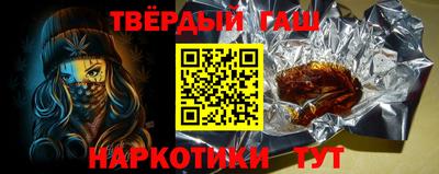 mdma Владикавказ