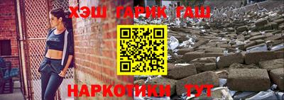 амфетамин Владивосток