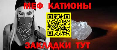 амфетамин Владивосток