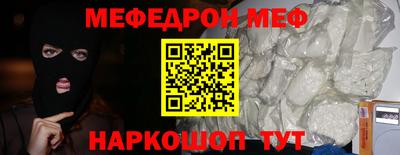 mdma Владикавказ