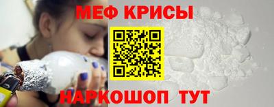 синтетический гашиш Вышний Волочёк